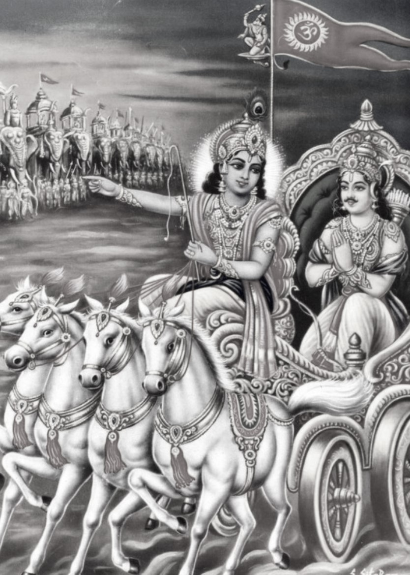 Upanishads y Vedas, fuentes espirituales de la&nbsp;India